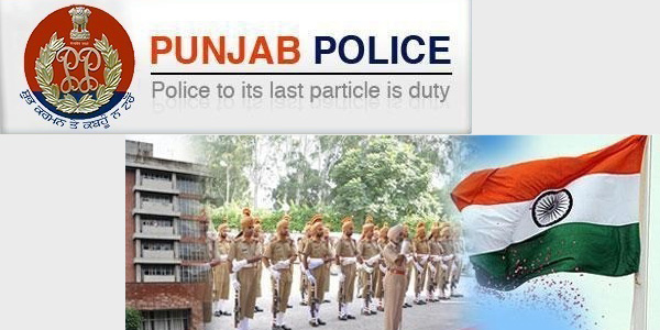 Punjab Police Service (PPS) Examination