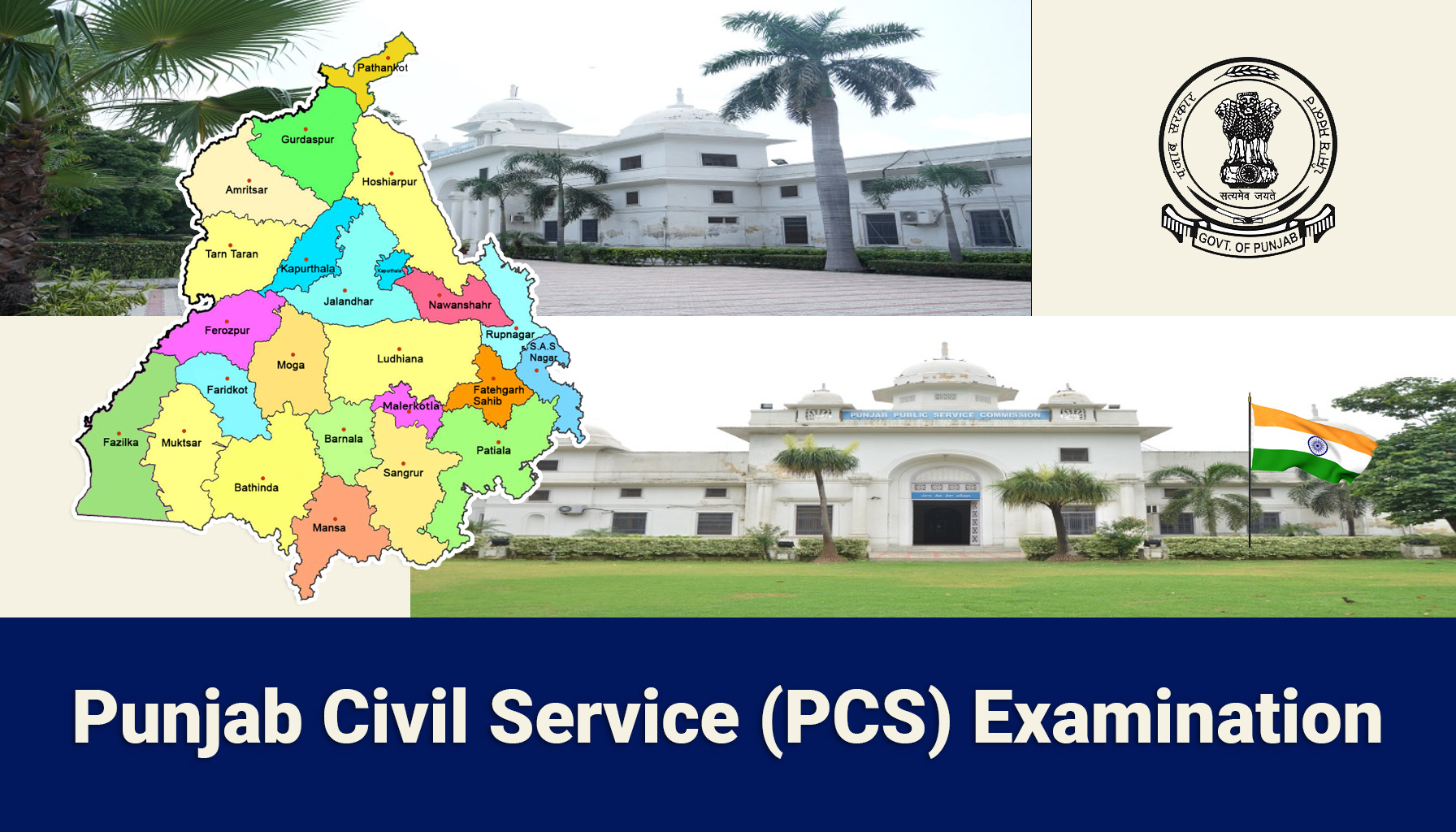 Punjab Civil Service (PCS) Examination